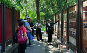 传承红色基因 永葆青春活力｜香山时期中国...